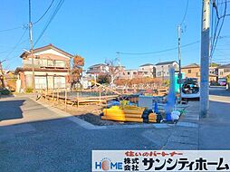 埼玉県川口市大字安行領根岸