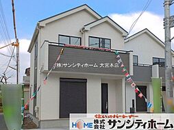 埼玉県川口市大字安行領根岸