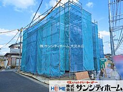 埼玉県川口市大字安行領根岸