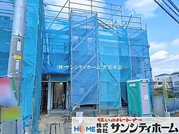 埼玉県川口市大字安行領根岸