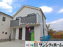 埼玉県川口市大字安行領根岸