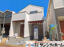 埼玉県川口市鳩ヶ谷本町３丁目