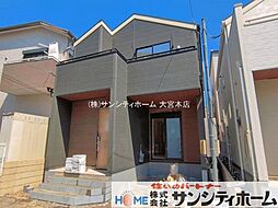 埼玉県川口市鳩ヶ谷本町３丁目