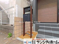 外観の画像