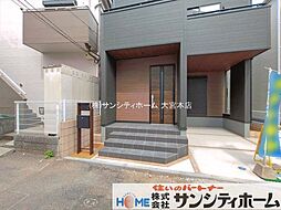 外観の画像