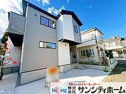 埼玉県さいたま市西区大字内野本郷