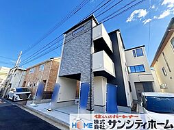 埼玉県さいたま市浦和区駒場１丁目