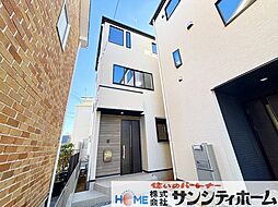 埼玉県さいたま市浦和区駒場１丁目