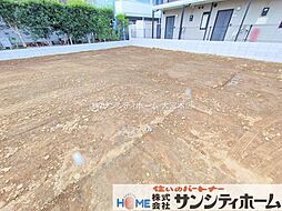 埼玉県さいたま市桜区栄和１丁目