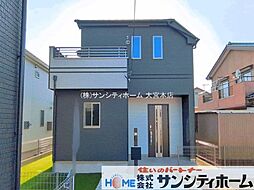 埼玉県桶川市坂田東２丁目