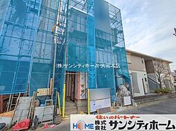 埼玉県川口市芝塚原１丁目