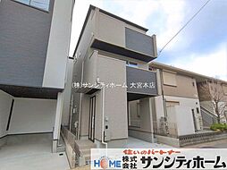 埼玉県川口市芝塚原１丁目