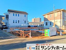 埼玉県川口市芝塚原１丁目