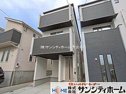 埼玉県川口市芝塚原１丁目