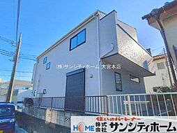 埼玉県さいたま市緑区大字三室