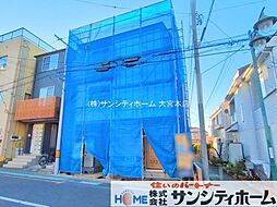 埼玉県川口市大字芝