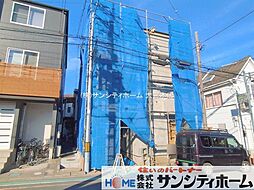 埼玉県川口市大字芝