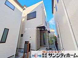 埼玉県川口市芝４丁目