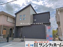 埼玉県春日部市下蛭田