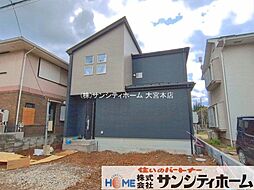 埼玉県春日部市下蛭田