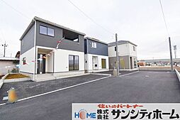 埼玉県さいたま市西区大字宝来