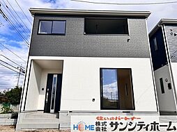 埼玉県さいたま市西区大字宝来