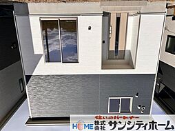 埼玉県さいたま市西区大字宝来