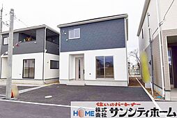 埼玉県さいたま市西区大字宝来