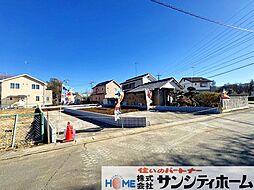 埼玉県北足立郡伊奈町中央１丁目3