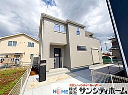 埼玉県北足立郡伊奈町中央１丁目3
