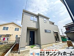 埼玉県北足立郡伊奈町中央１丁目3