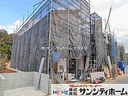 埼玉県川口市大字安行領家