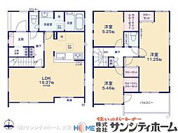 埼玉県川口市大字安行吉岡