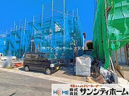 埼玉県久喜市久喜東４丁目