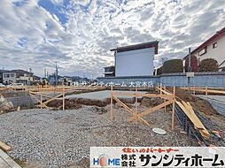 埼玉県久喜市久喜東４丁目