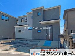 埼玉県さいたま市岩槻区大字末田