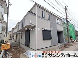 埼玉県さいたま市北区日進町１丁目