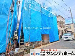 埼玉県川口市前川４丁目