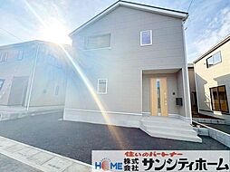 埼玉県上尾市大字大谷本郷