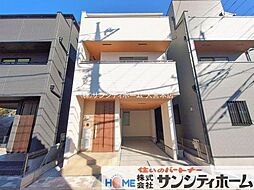 埼玉県さいたま市南区大字太田窪