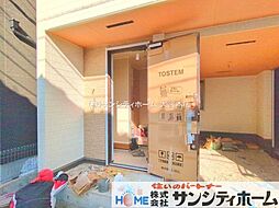 外観の画像