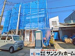埼玉県川口市上青木６丁目