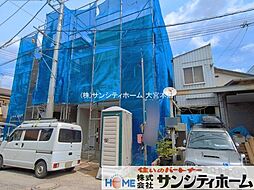 埼玉県川口市上青木６丁目