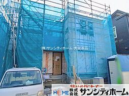 埼玉県上尾市向山３丁目