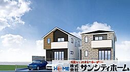 埼玉県さいたま市見沼区東大宮２丁目