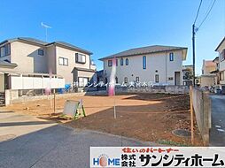 埼玉県上尾市栄町