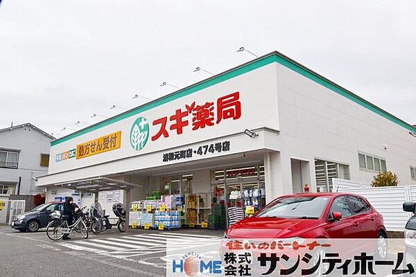 周辺を拡大表示