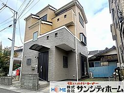 埼玉県さいたま市桜区大字上大久保