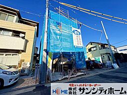埼玉県さいたま市見沼区東大宮６丁目