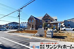 埼玉県さいたま市見沼区東大宮６丁目